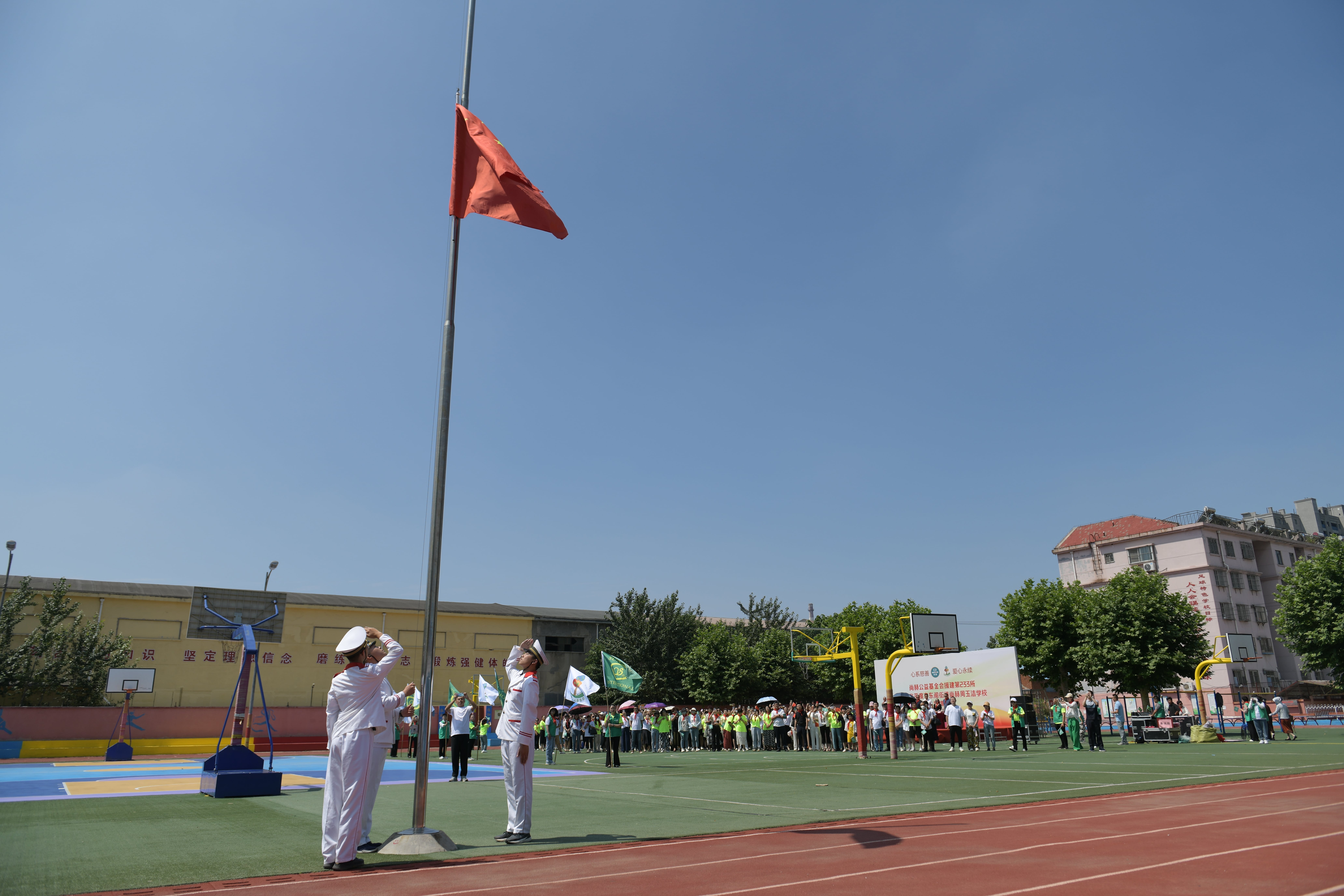 第233所 山东省平度市东阁街道米兰体育平台官方网站-米兰(中国)
周玉洁小学
