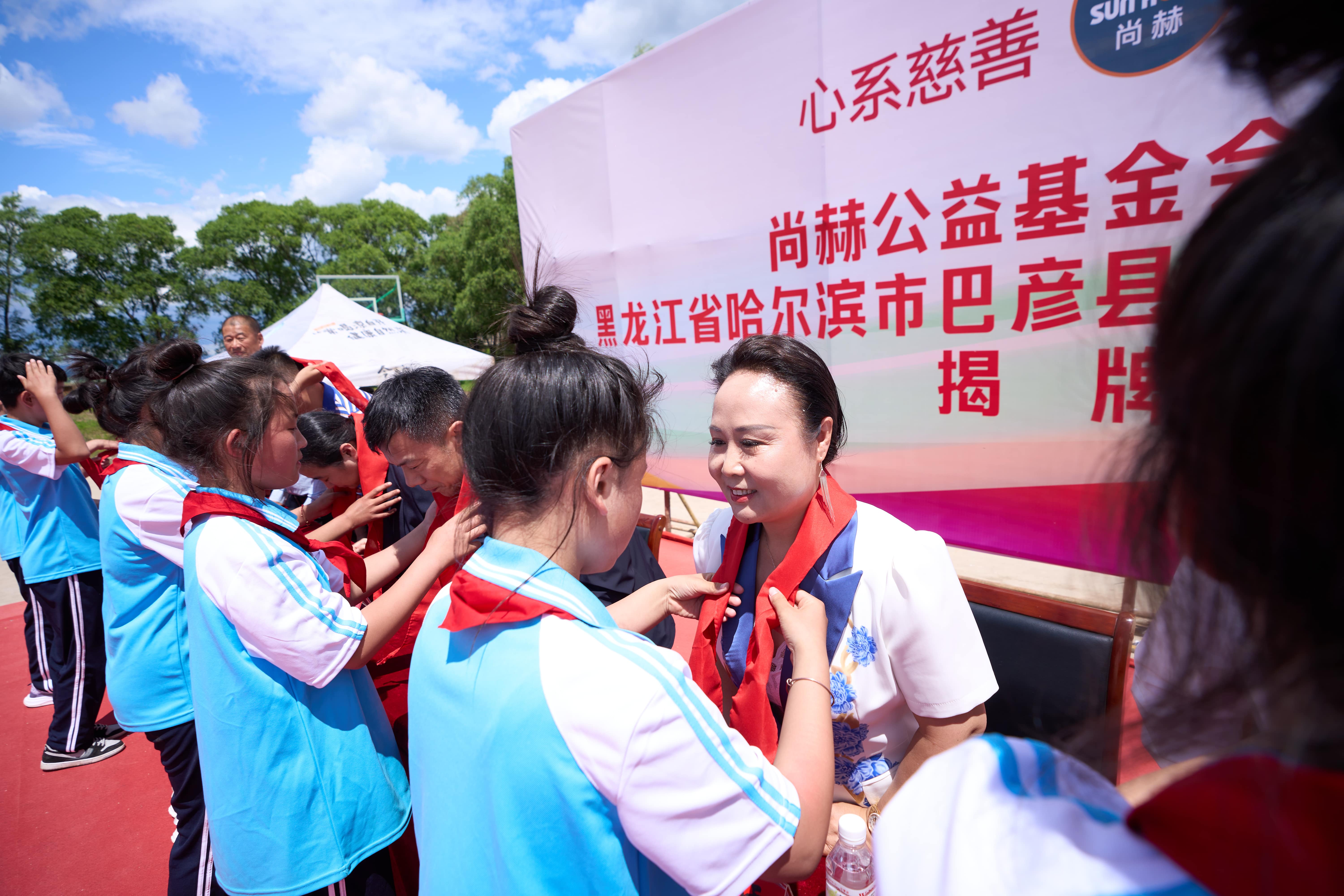 第254所 黑龙江巴彦县黑山镇民乐村米兰体育平台官方网站-米兰(中国)
侯玉霞学校 第254所 黑龙江巴彦县黑山镇民乐村米兰体育平台官方网站-米兰(中国)
侯玉霞学校