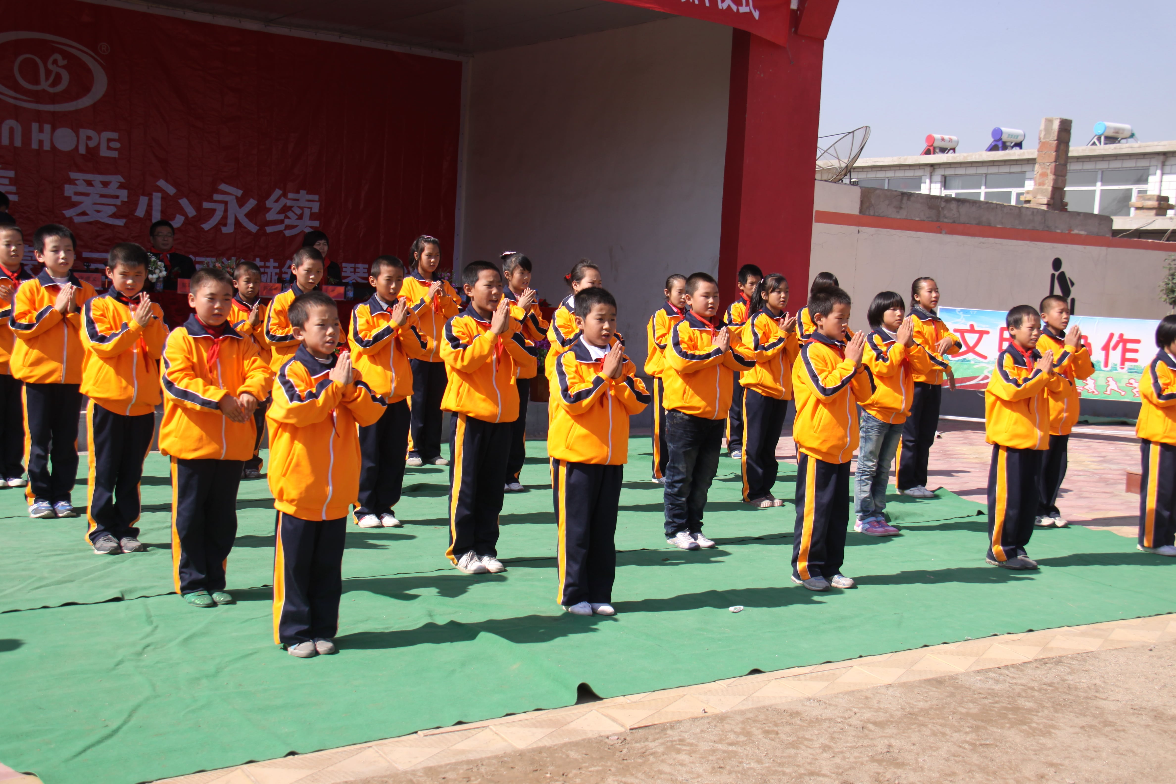 第20所 包头市三道沙河米兰体育平台官方网站-米兰(中国)
舒丽琴小学