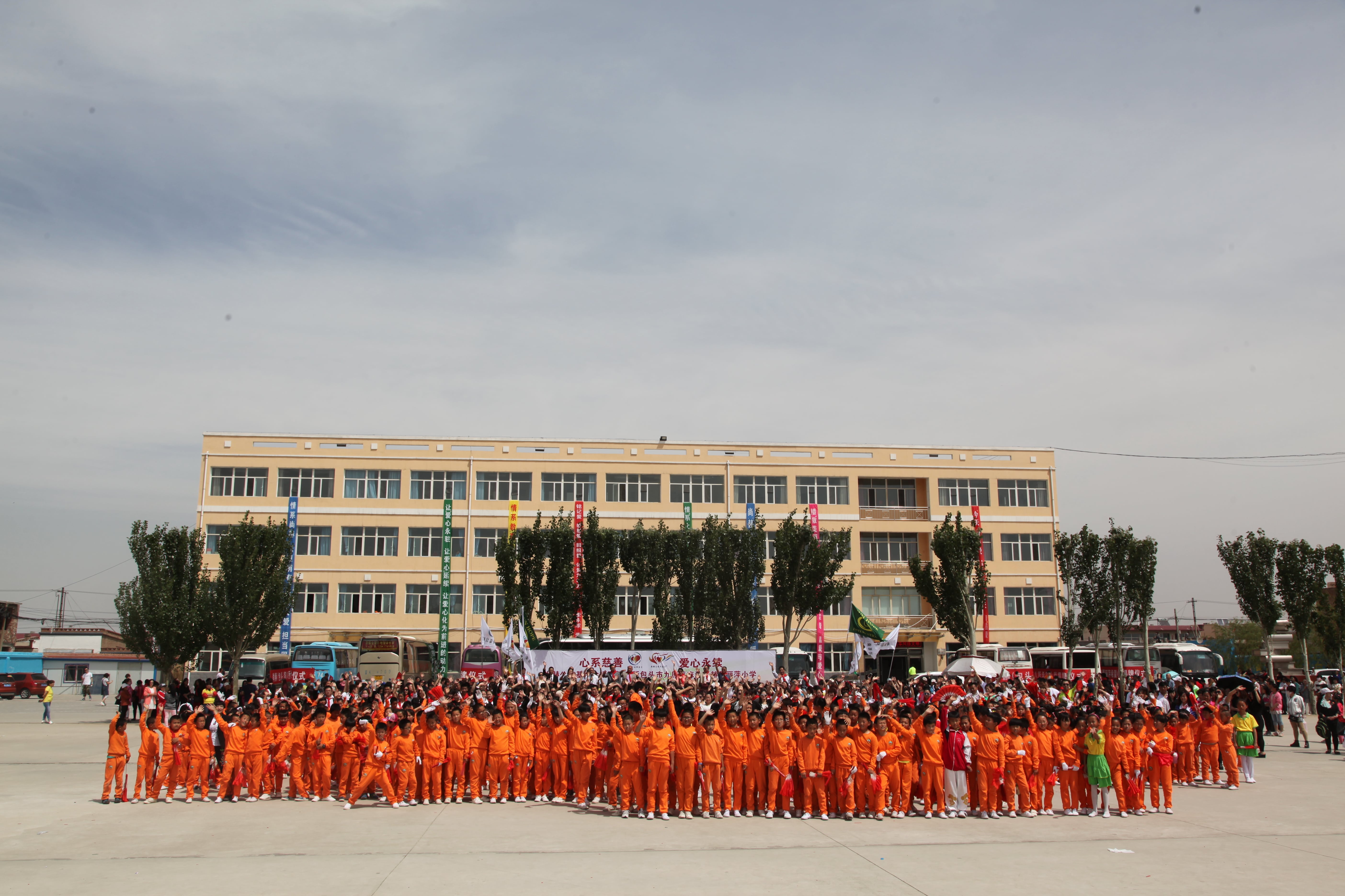 第48所 包头市九原区米兰体育平台官方网站-米兰(中国)
董丽萍麻池中心校