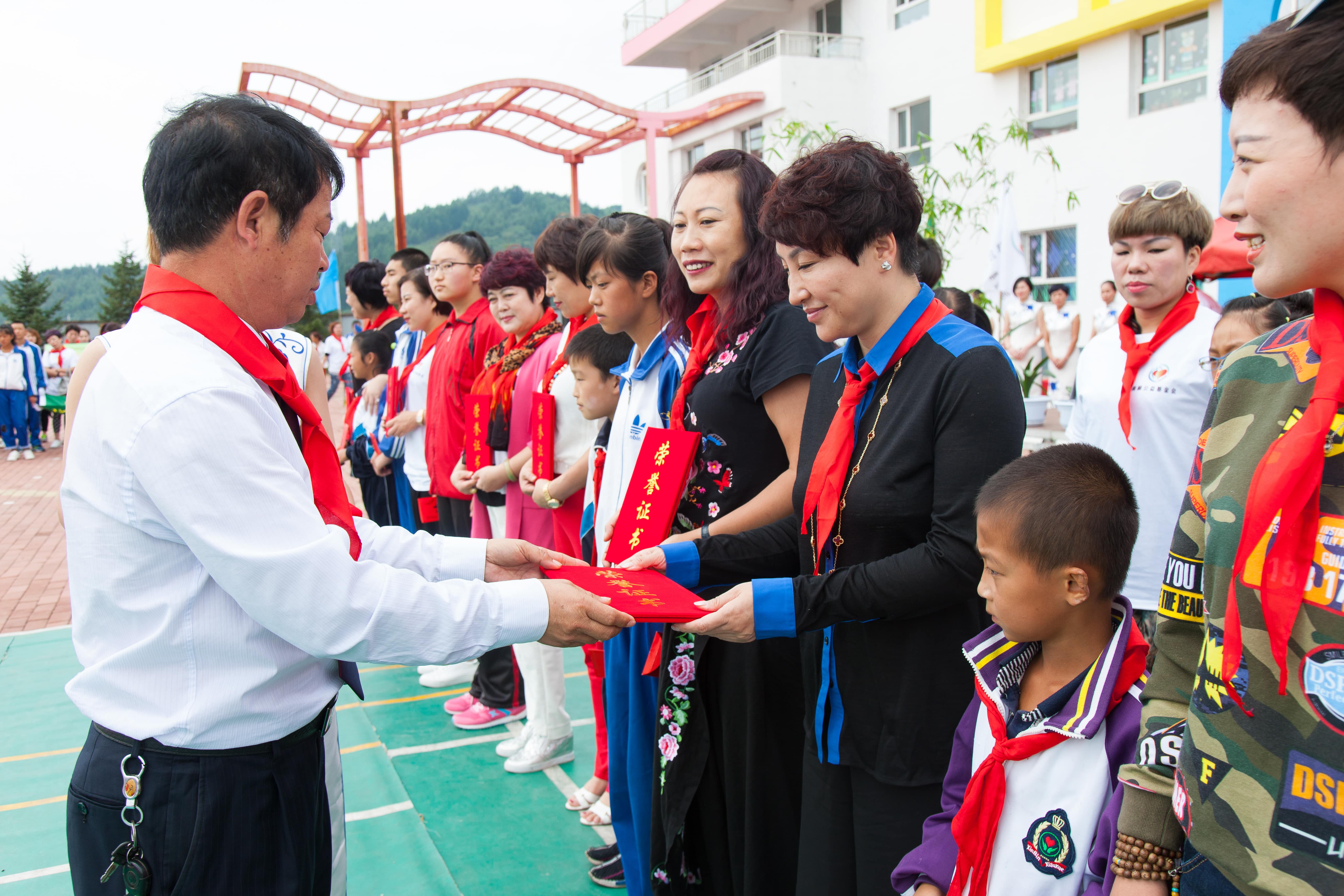 第58所 抚顺市新宾县北四平乡米兰体育平台官方网站-米兰(中国)
苗鑫小学