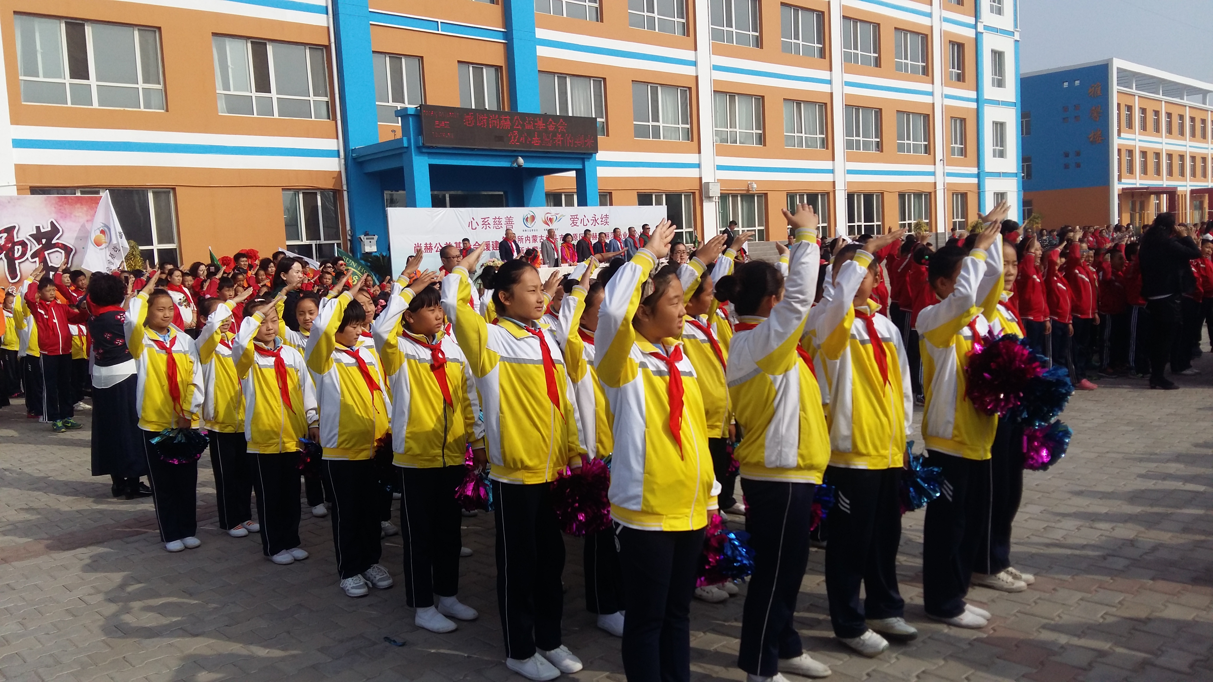 第68所 包头市九原区米兰体育平台官方网站-米兰(中国)
董丽萍奶业中心校