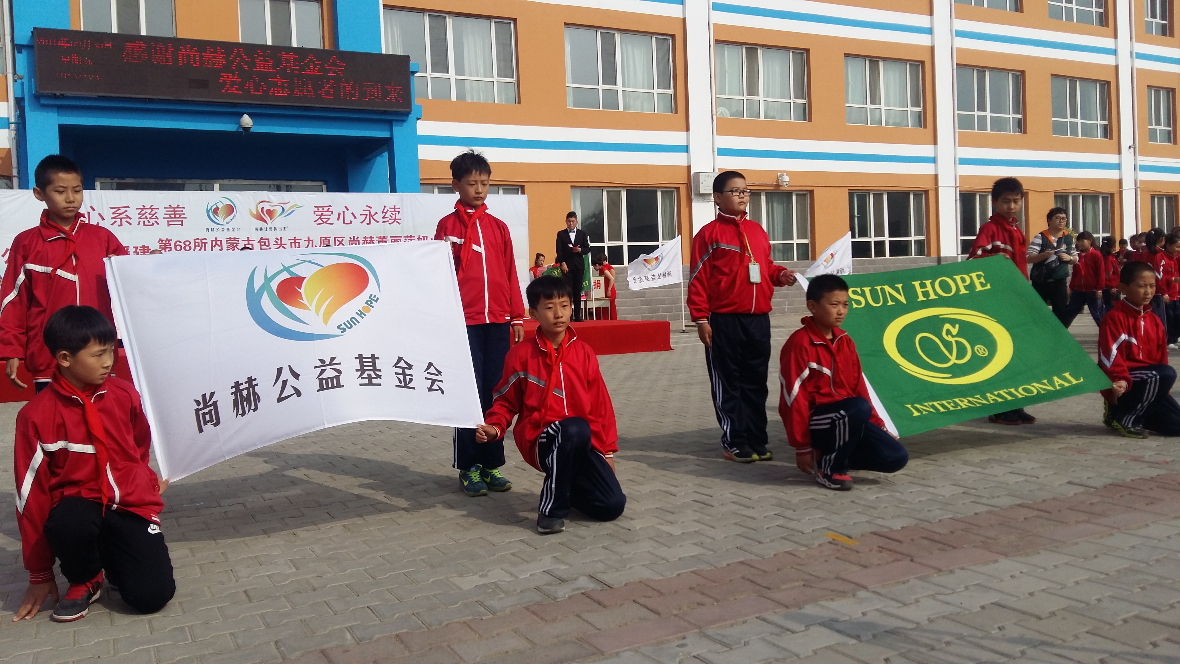 第68所 包头市九原区米兰体育平台官方网站-米兰(中国)
董丽萍奶业中心校