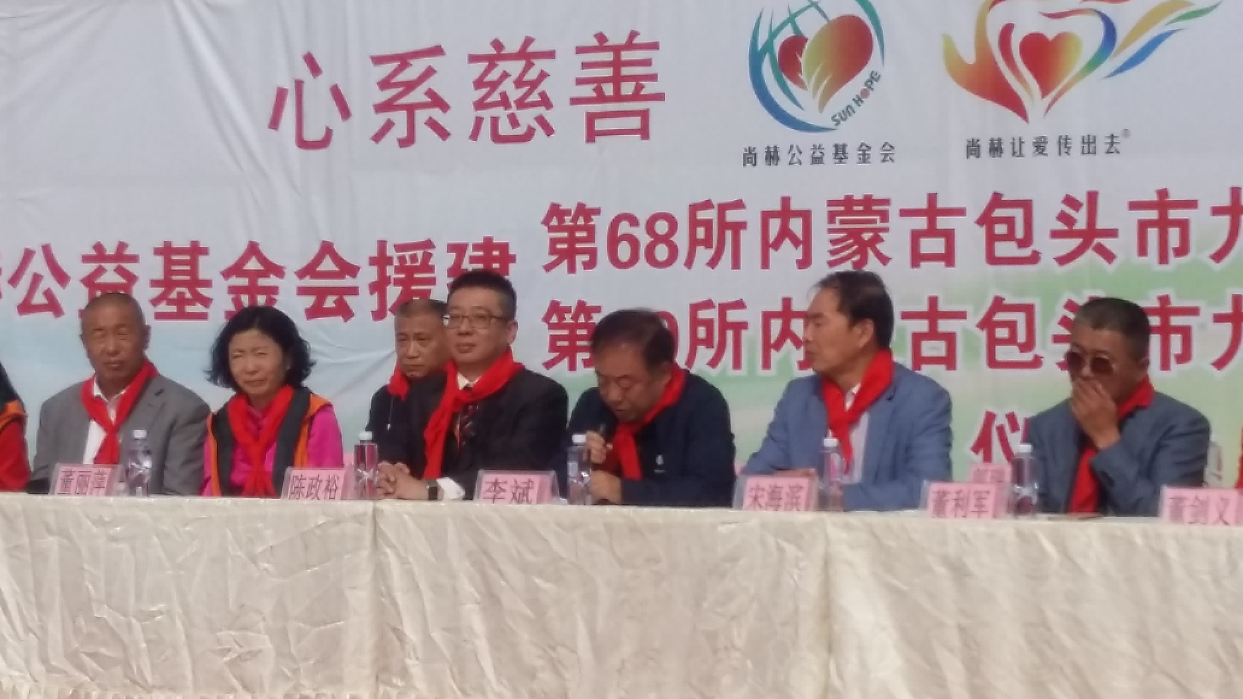 第68所 包头市九原区米兰体育平台官方网站-米兰(中国)
董丽萍奶业中心校